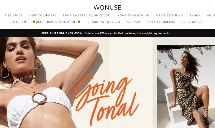 Wonuse Review 2023: NOT A Genuine Store! See Why.